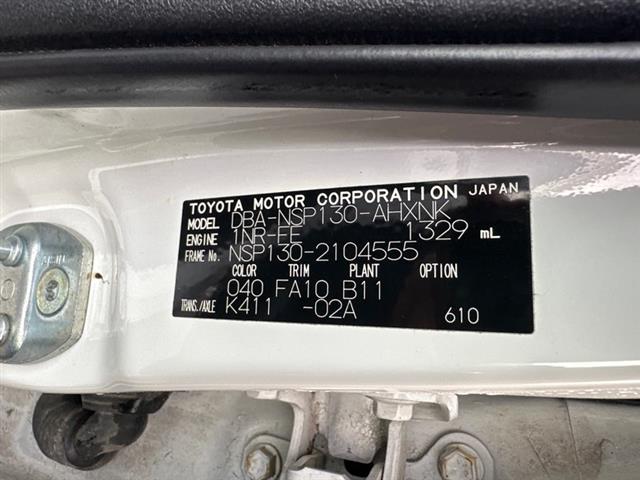 Toyota Vitz - NSP130