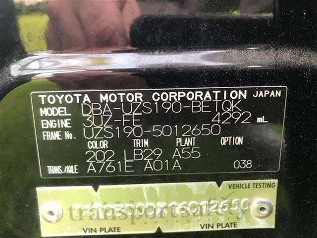 Lexus All Series - All Series 1997-2017