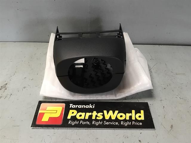 Steering Column Shrouds