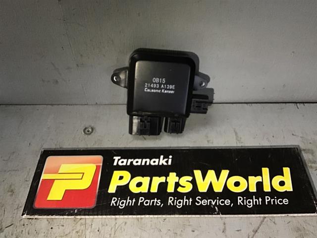 Engine Fan Relay