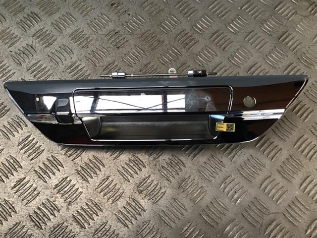 Tailgate Handle Outer