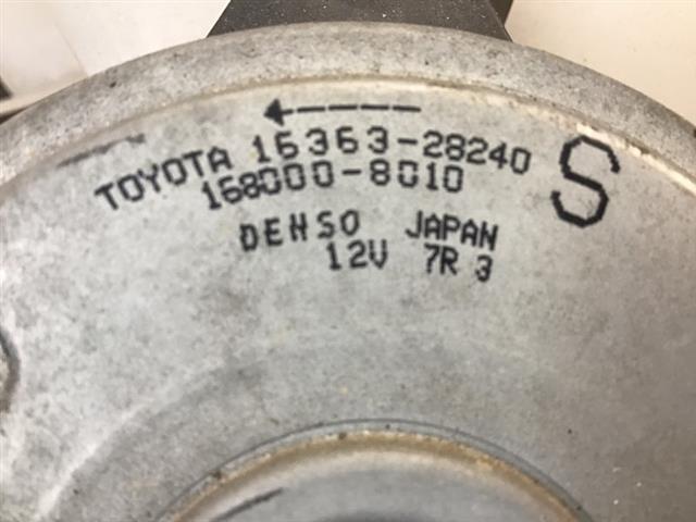 Radiator Fan Motor