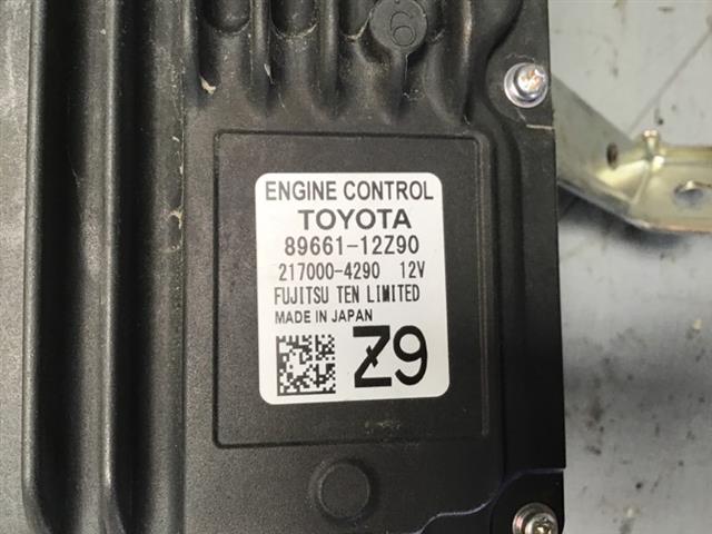 Ecu Computer