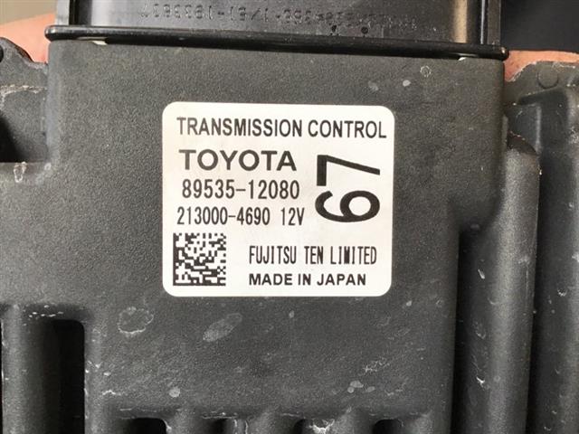 Transmission Computer