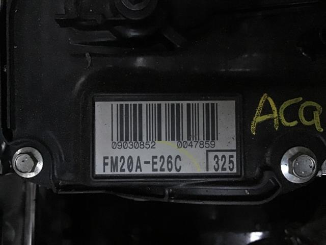 Other Engine Parts