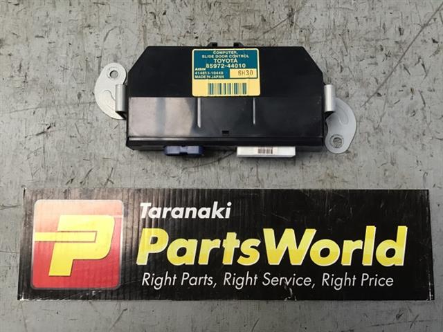Lr Door Control Module