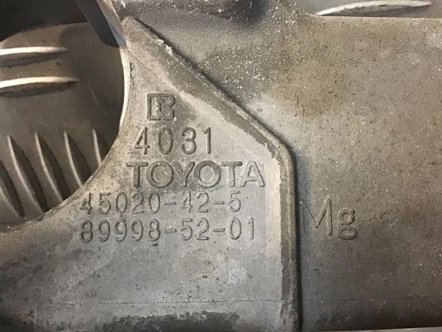 Ignition Steering Lock Module