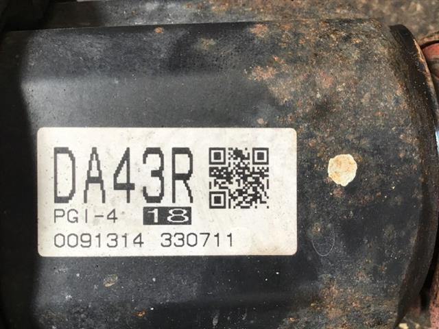 Rf Abs Drive Axle