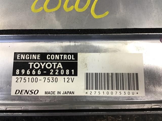 Ecu Computer