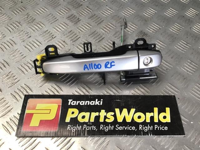 Rf Door Exterior Handle