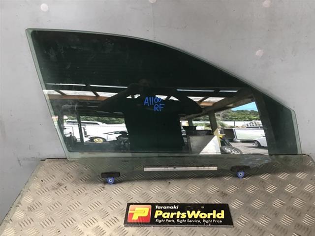 Rf Door Glass