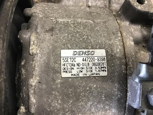 Air Cond Pump Assy