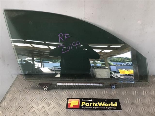 Rf Door Glass