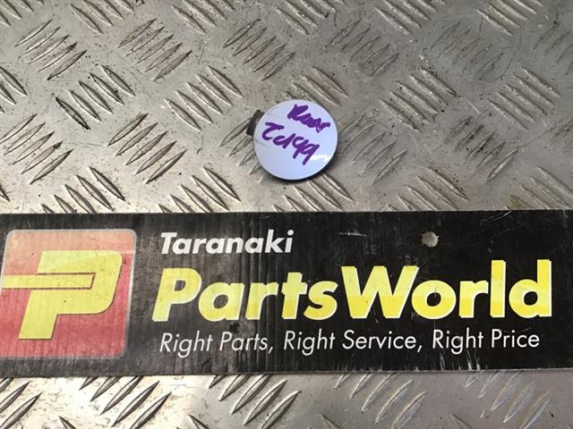 Rear Tow Hook Cover