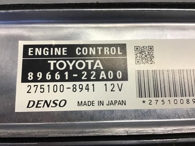 Ecu Computer