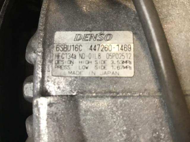 Air Cond Pump Assy