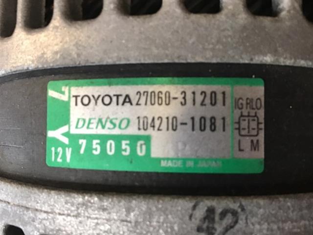 Alternator
