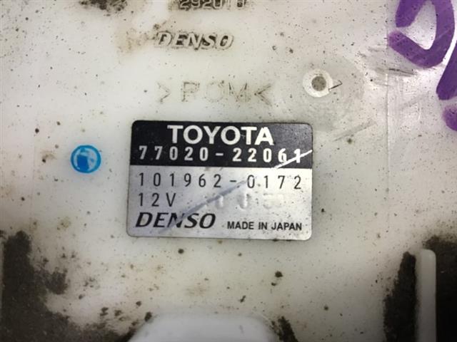 Electric Fuel Pump