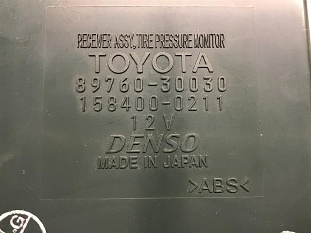 Tyre Pressure Module