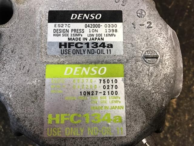 Air Cond Pump Assy