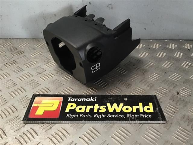 Steering Column Shrouds