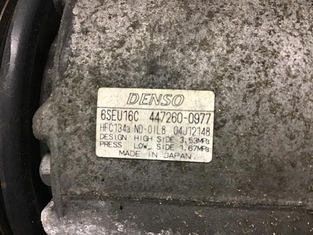 Air Cond Pump Assy