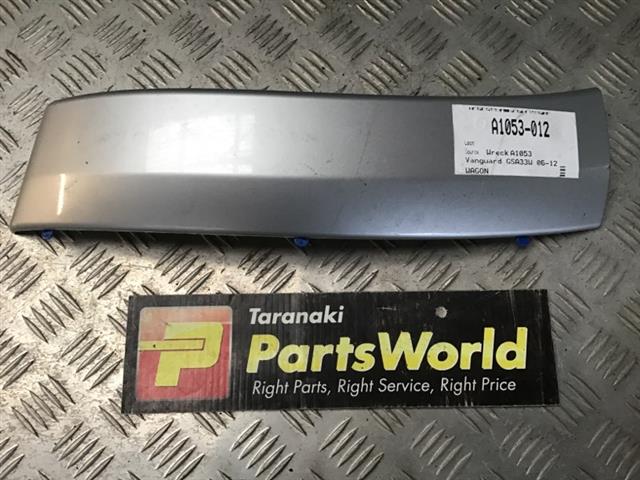 Lr Bumper Flare Extension