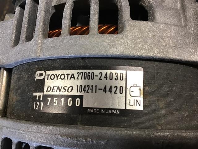Alternator