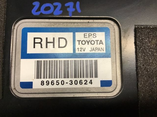 Steering Computer