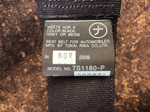 Rf Seat Belt Pretensioner