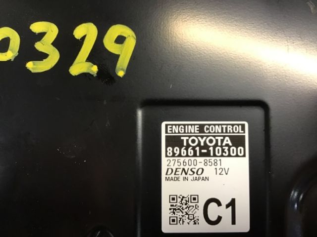 Ecu Computer