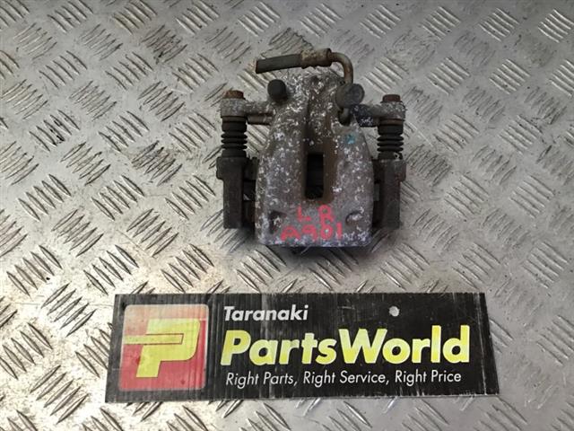 Lr Disc Brake Caliper