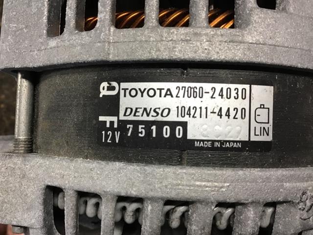Alternator