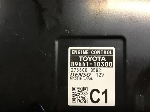 Ecu Computer