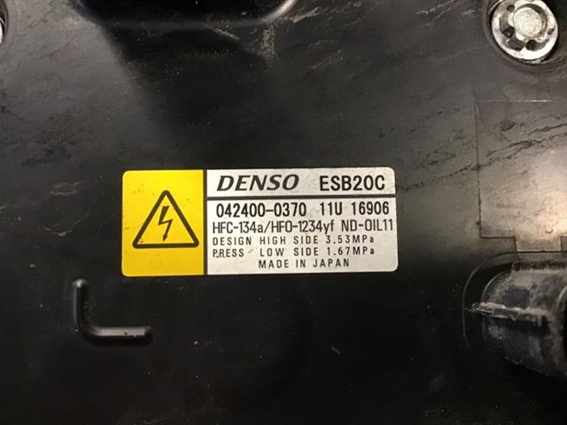 Air Cond Pump Assy