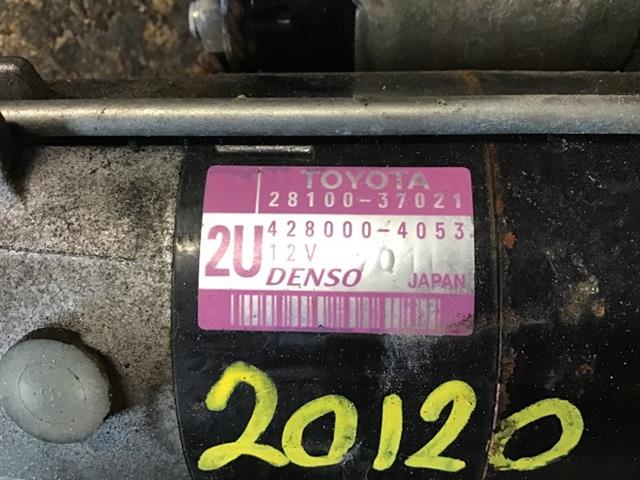 Starter Motor