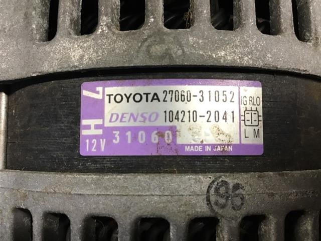 Alternator