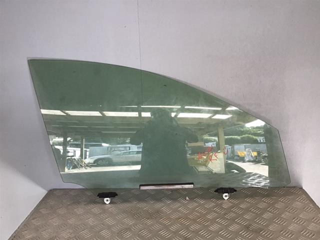 Rf Door Glass