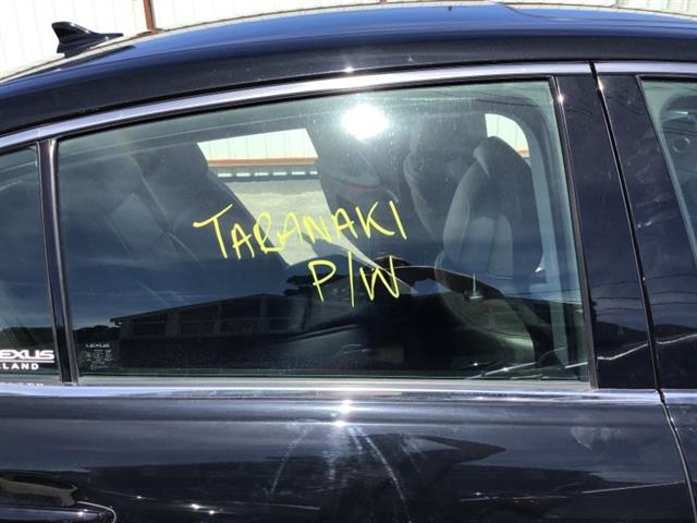 Rr Door Glass