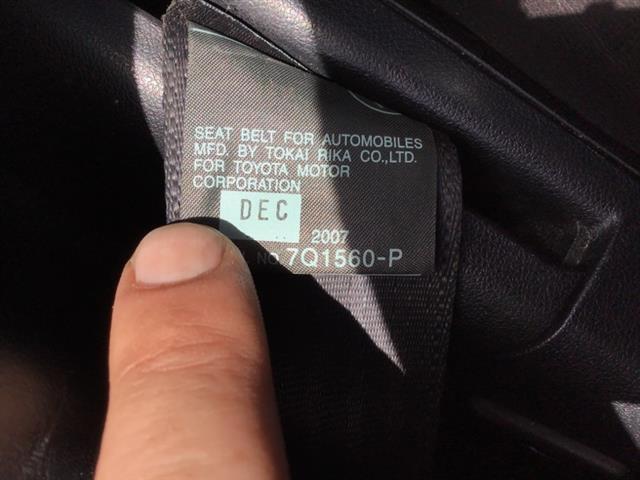 Rf Seat Belt Pretensioner