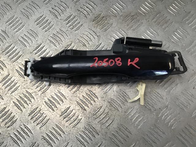 Lr Door Exterior Handle