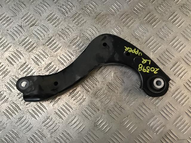 Lr Upper Control Arm