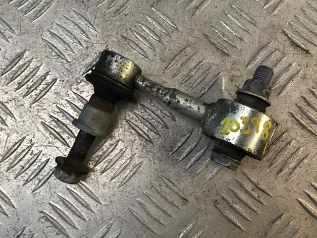 Lr Sway Bar Link