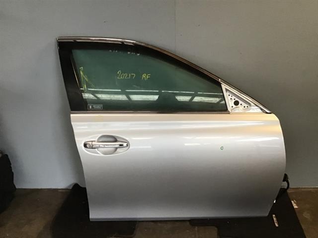 Rf Door Shell
