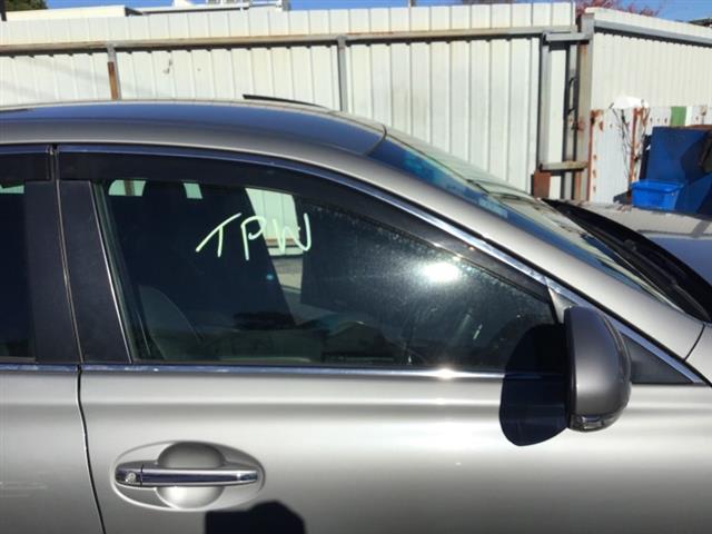 Rf Door Glass