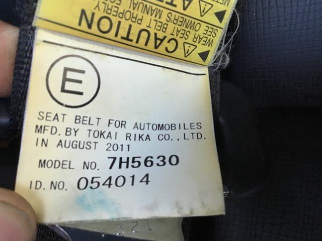 Rear Centre Seat Belt