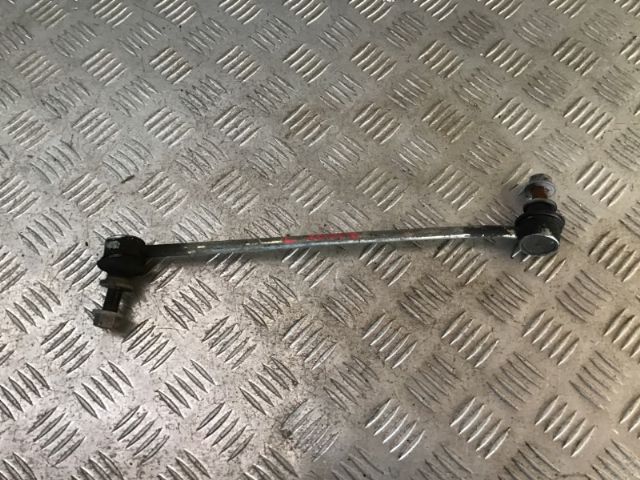Lf Sway Bar Link