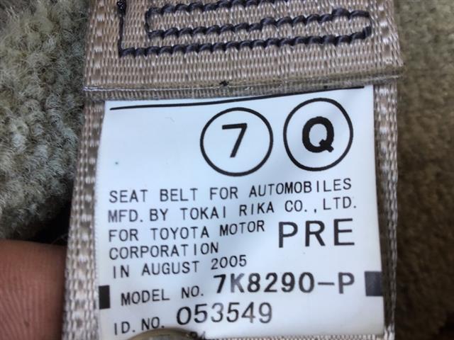 Lf Seat Belt Pretensioner