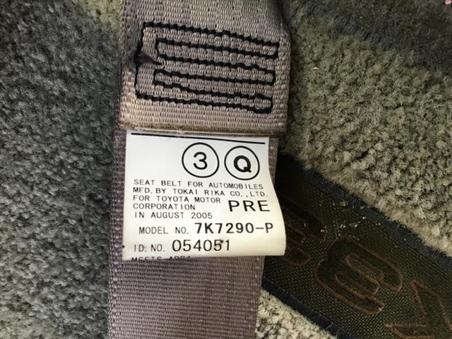 Rf Seat Belt Pretensioner