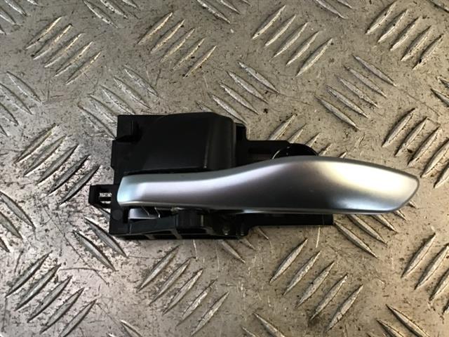 Lr Door Interior Handle